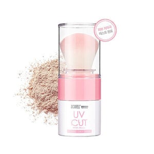 ACWELL-UV Cut Bosong Sun Powder SPF50+ PA++++