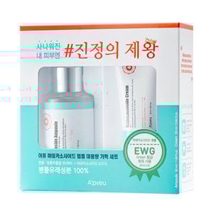 PYUNKANG YULYul- Acne Spot Cream -