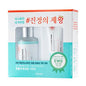 PYUNKANG YULYul- Acne Spot Cream -