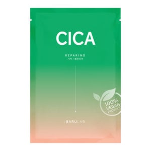 BARULAB-The Clean Vegan Cica Mask