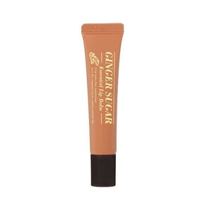 ETUDE HOUSE-Ginger Sugar Essential Lip Balm