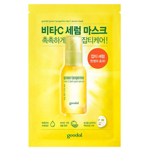 GOODAL-Green Tangerine Vita C Serum Mask