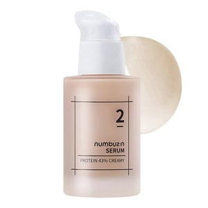 NUMBUZIN-No.2 Protein 43% Creamy Serum