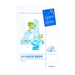 NUMBUZIN-No.4 Icy Soothing Sheet Mask