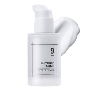 NUMBUZIN-No.9 Secret Firming Serum