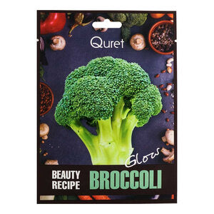 QURET-Broccoli Beauty Recipe Mask