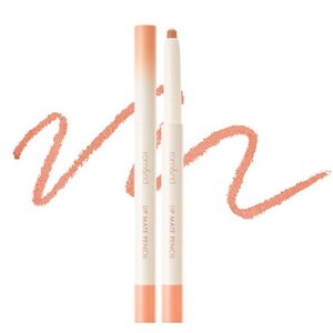 ROMAND-Lip Mate Pencil