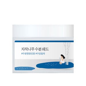 ROUND LAB-Birch Juice Moisturizing Pad