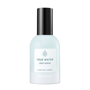 THANK YOU FARMERYouFarmer - True Water Light
