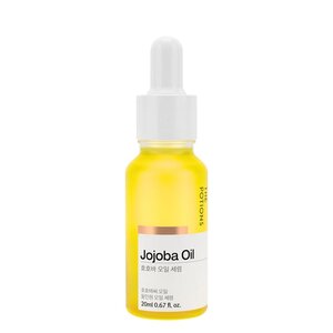 THE POTIONSPotions- Jojoba Oil Serum 20ml